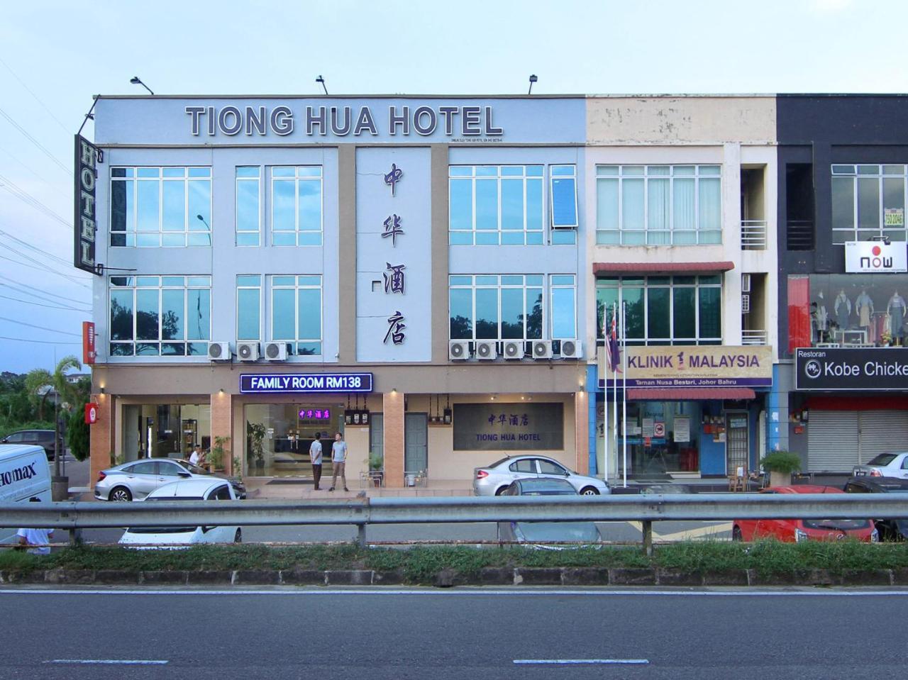 Tiong Hua Hotel Skudai Exterior photo